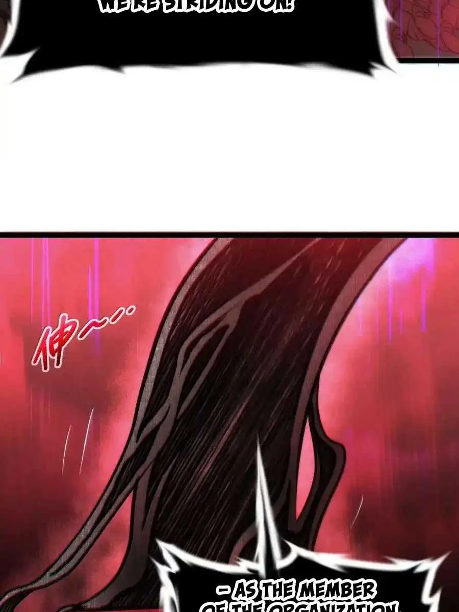 I'm Really Not the Demon God's Lackey Chapter 119 Page 30