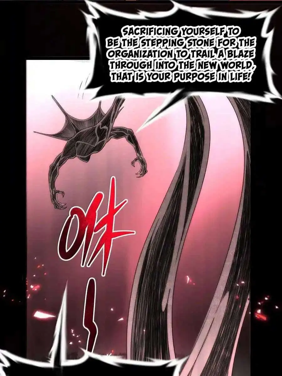 I'm Really Not the Demon God's Lackey Chapter 119 Page 37