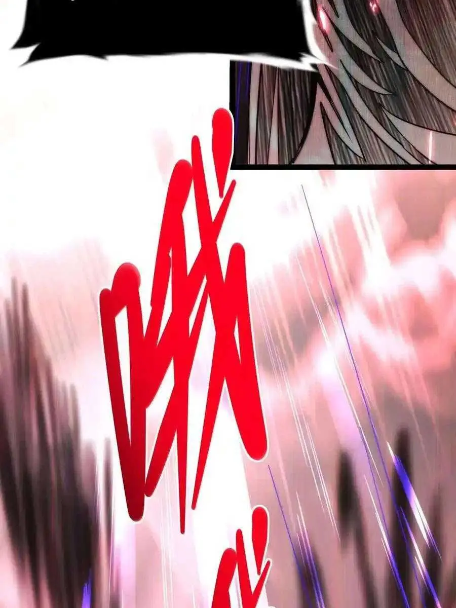 I'm Really Not the Demon God's Lackey Chapter 119 Page 40