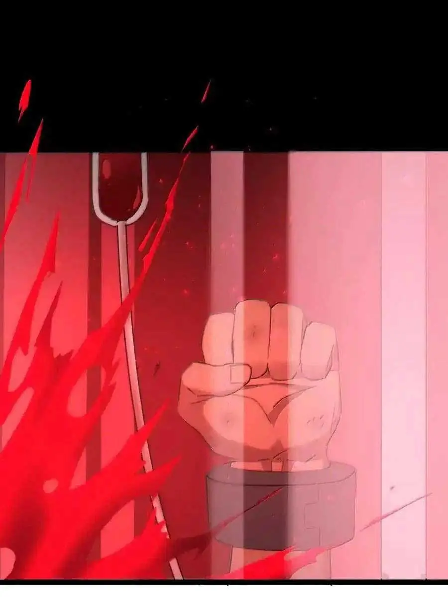 I'm Really Not the Demon God's Lackey Chapter 119 Page 46