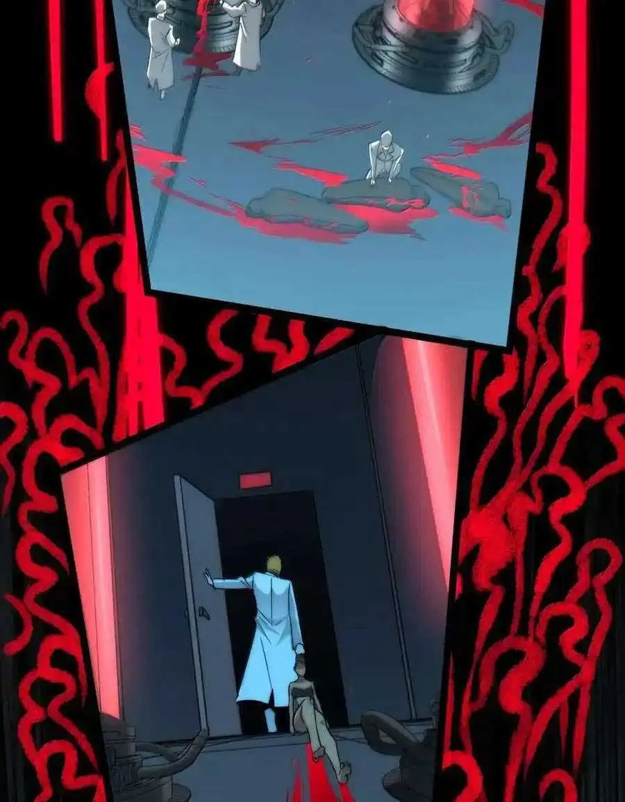 I'm Really Not the Demon God's Lackey Chapter 119 Page 53
