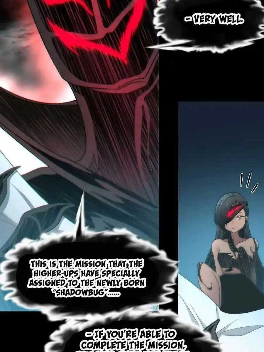 I'm Really Not the Demon God's Lackey Chapter 119 Page 83
