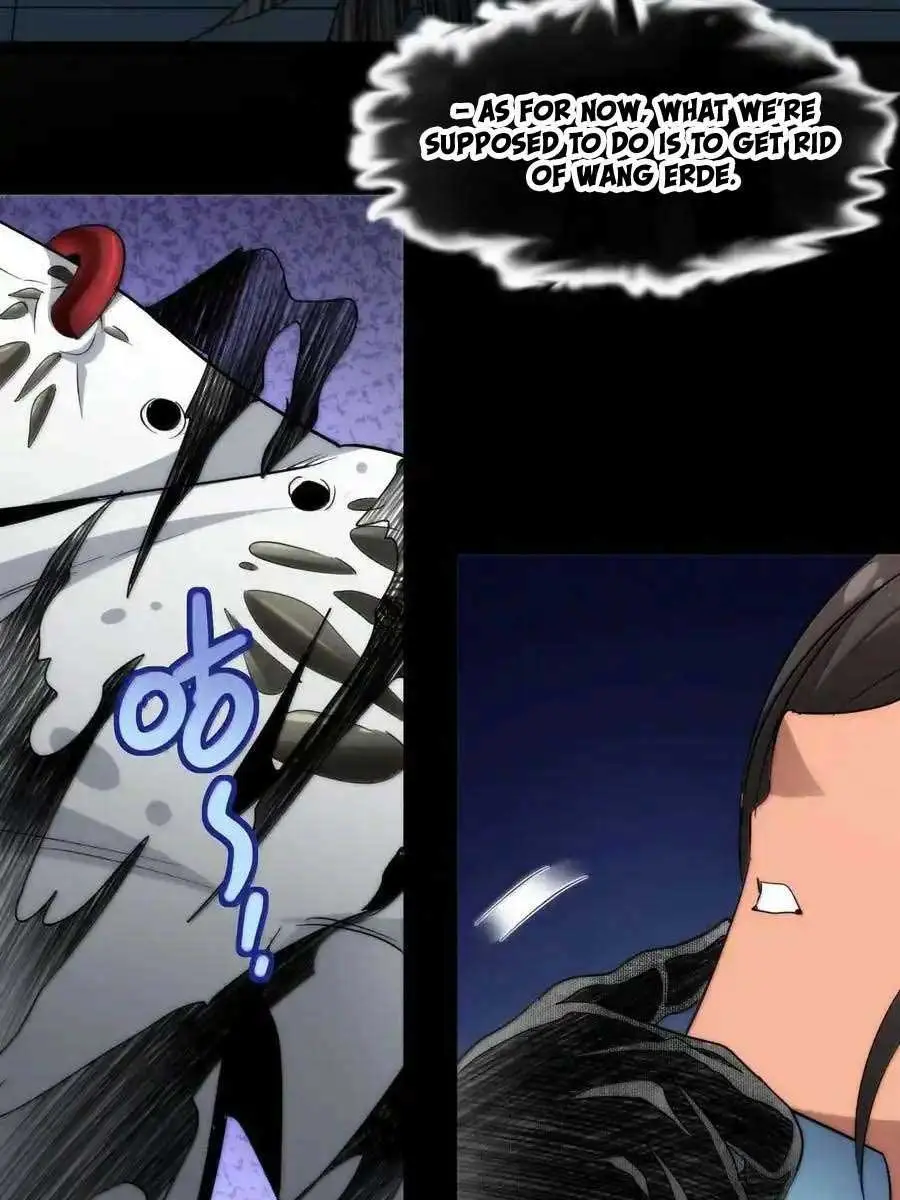 I'm Really Not the Demon God's Lackey Chapter 119 Page 91