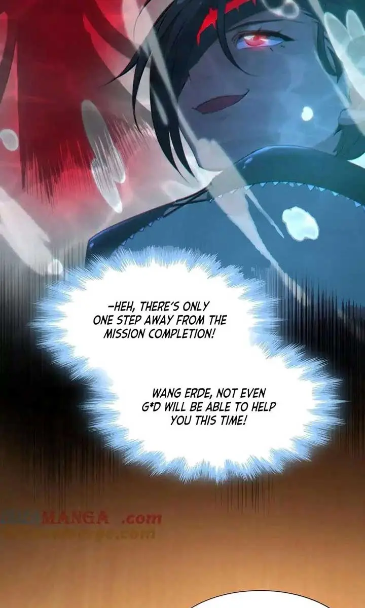I'm Really Not the Demon God's Lackey Chapter 120 Page 25