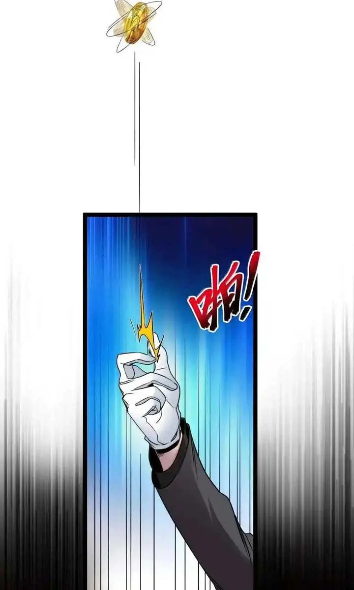 I'm Really Not the Demon God's Lackey Chapter 120 Page 35