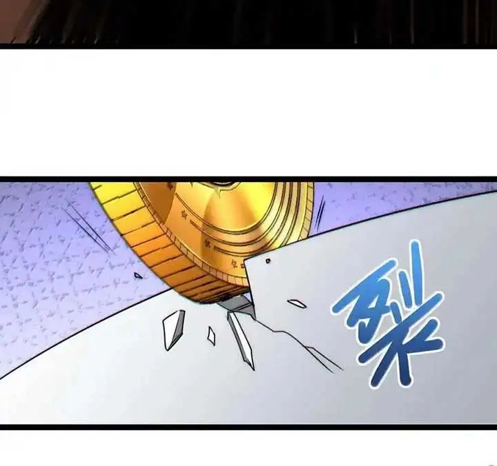 I'm Really Not the Demon God's Lackey Chapter 120 Page 53