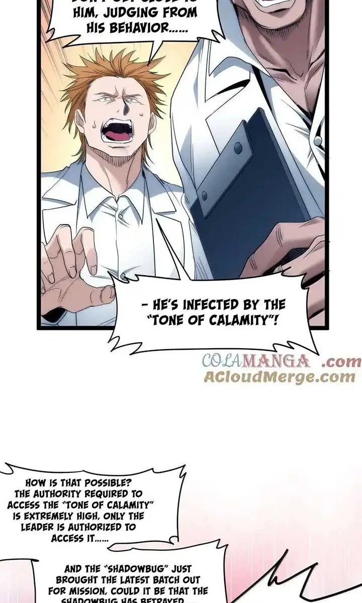 I'm Really Not the Demon God's Lackey Chapter 120 Page 81