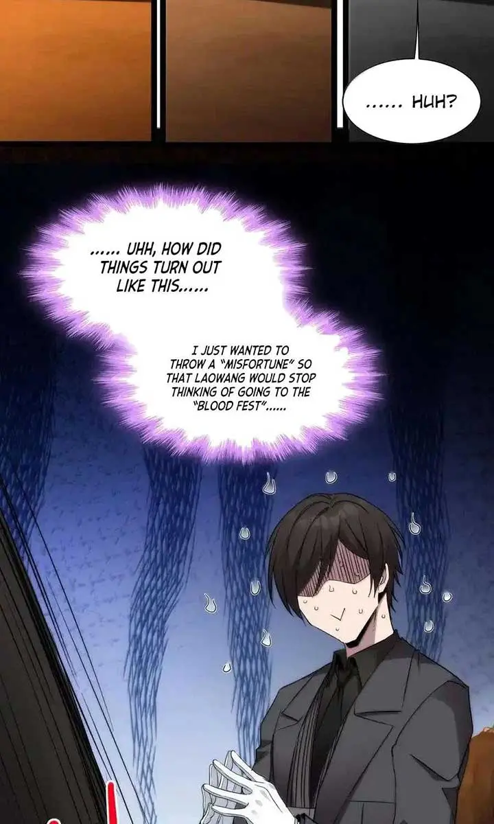 I'm Really Not the Demon God's Lackey Chapter 120 Page 90