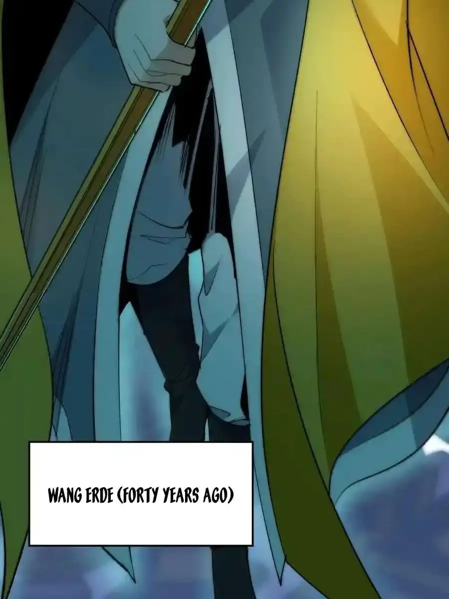 I'm Really Not the Demon God's Lackey Chapter 121 Page 11