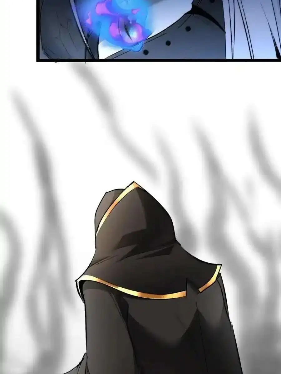 I'm Really Not the Demon God's Lackey Chapter 121 Page 42