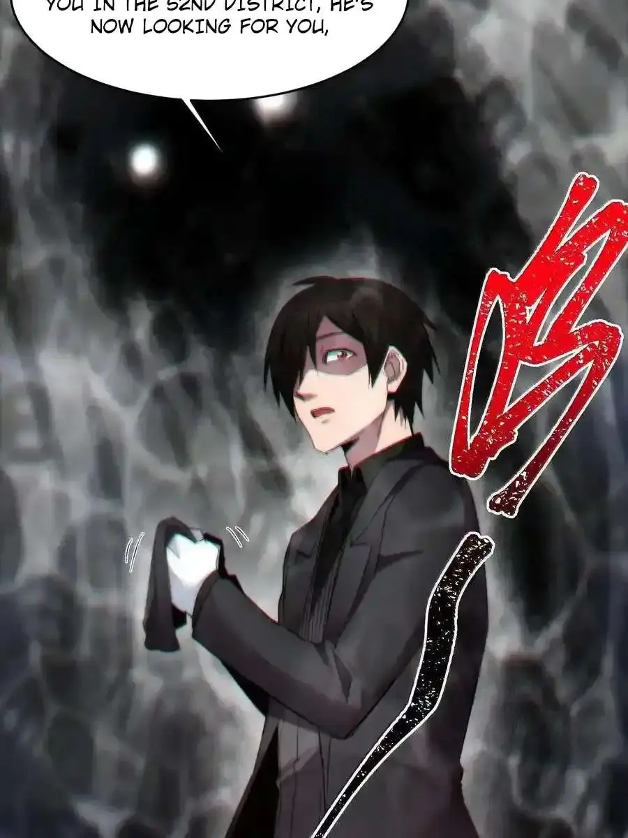 I'm Really Not the Demon God's Lackey Chapter 121 Page 82