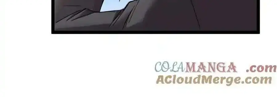 I'm Really Not the Demon God's Lackey Chapter 121 Page 85