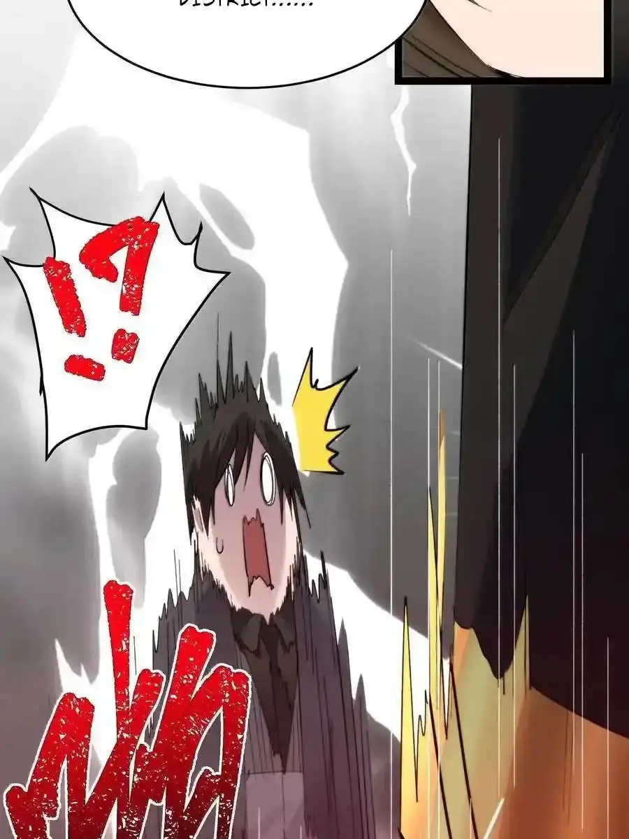 I'm Really Not the Demon God's Lackey Chapter 121 Page 105