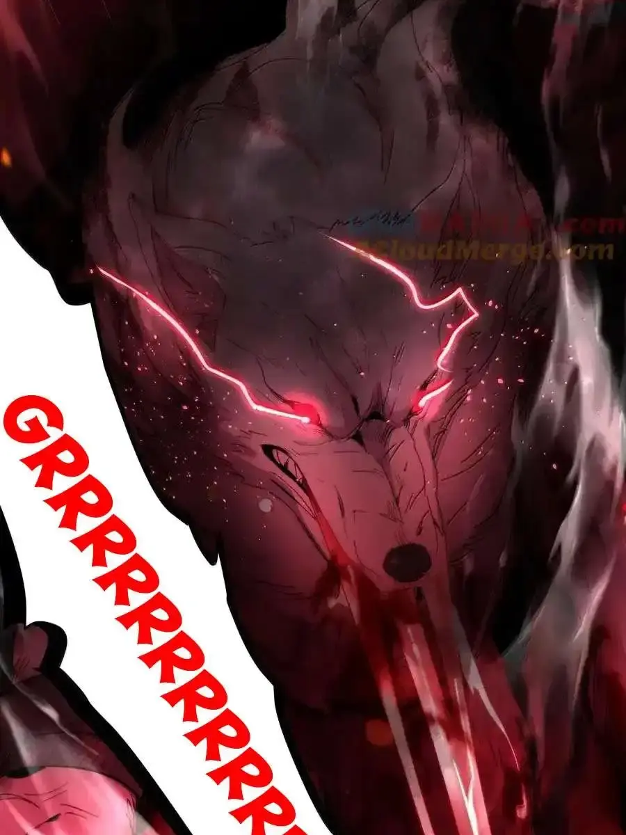 I'm Really Not the Demon God's Lackey Chapter 121 Page 116