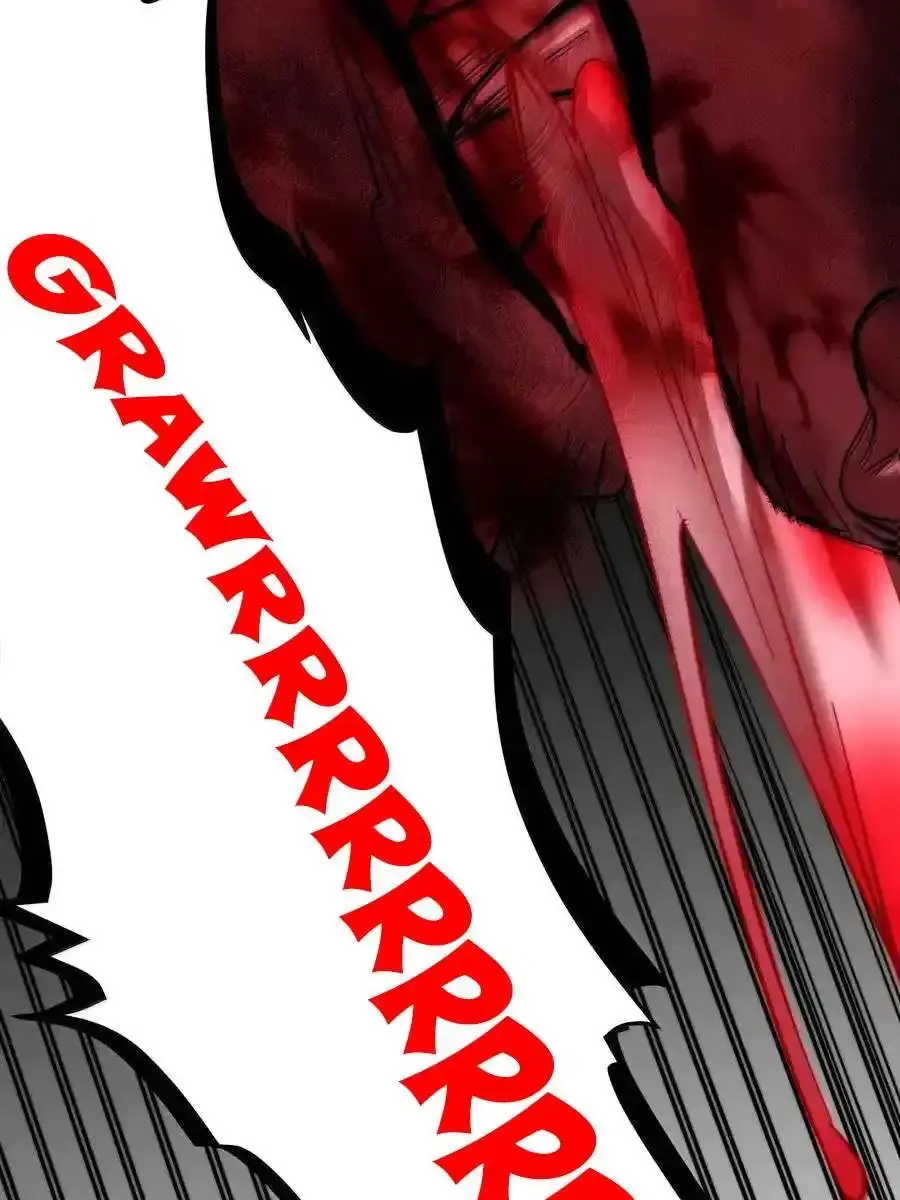 I'm Really Not the Demon God's Lackey Chapter 121 Page 119