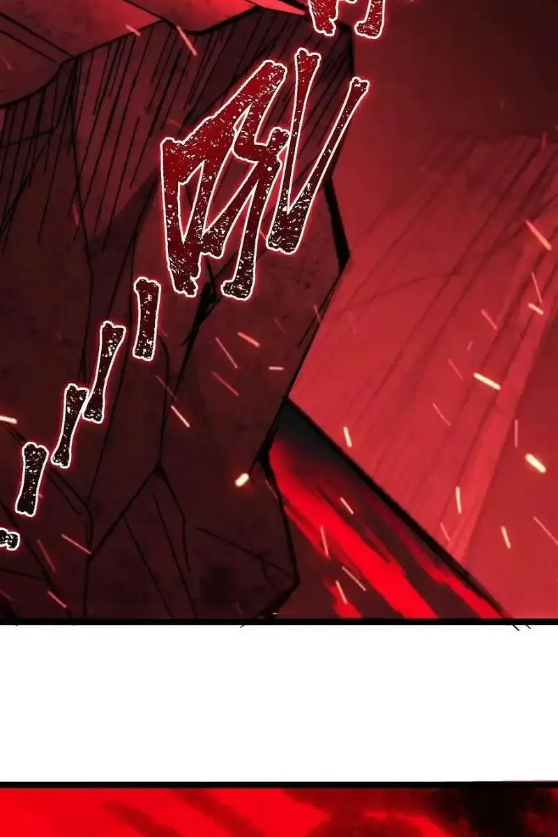 I'm Really Not the Demon God's Lackey Chapter 122 Page 8
