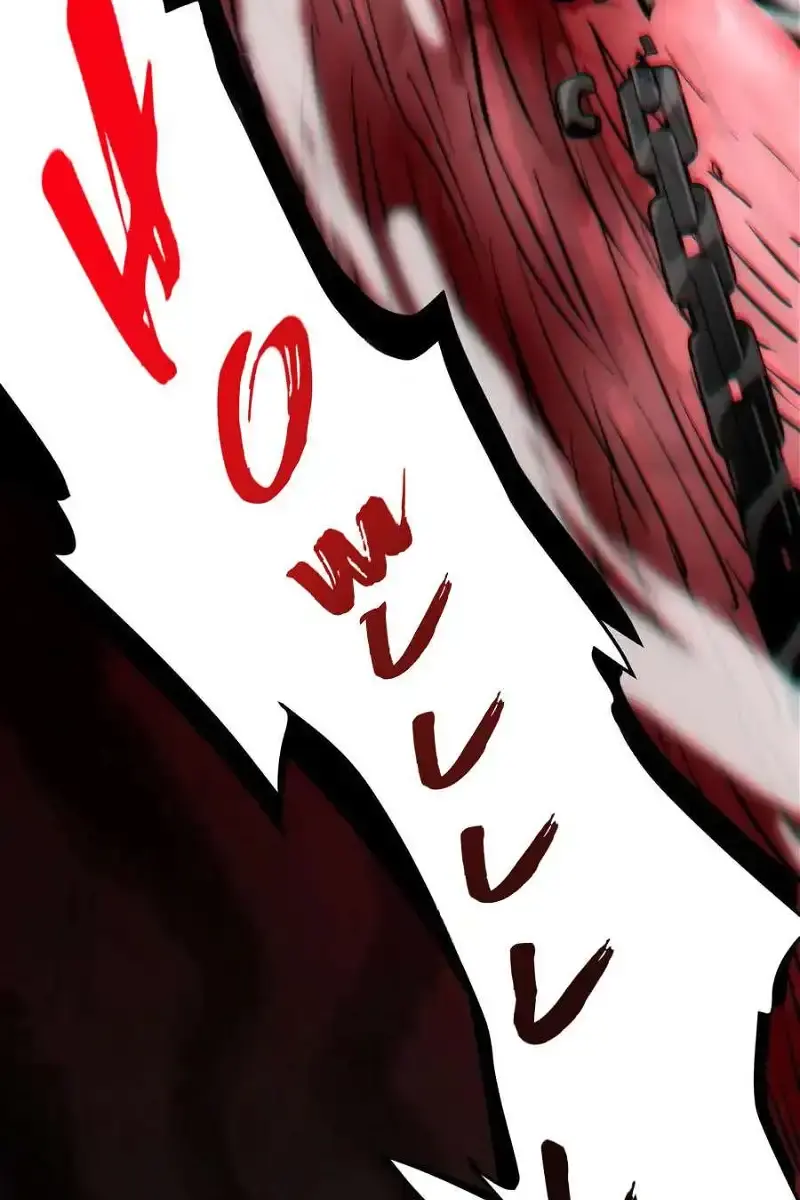 I'm Really Not the Demon God's Lackey Chapter 122 Page 10