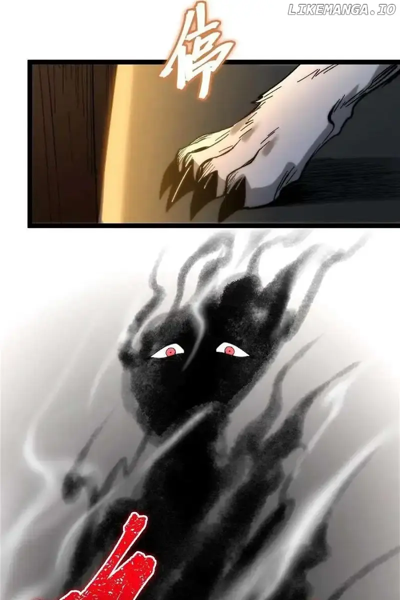 I'm Really Not the Demon God's Lackey Chapter 122 Page 16