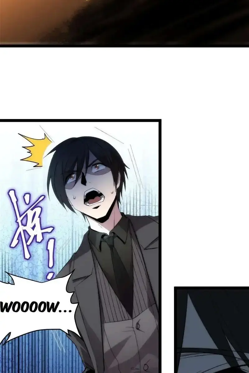 I'm Really Not the Demon God's Lackey Chapter 122 Page 21