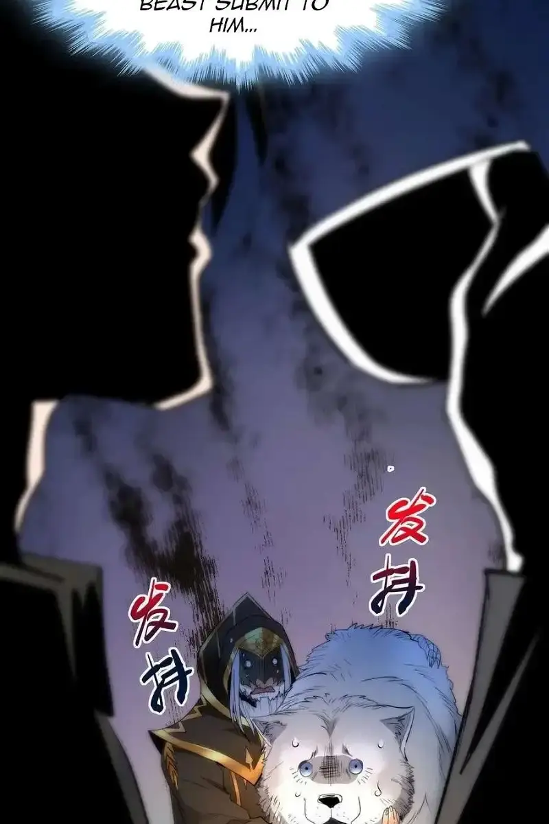 I'm Really Not the Demon God's Lackey Chapter 122 Page 72