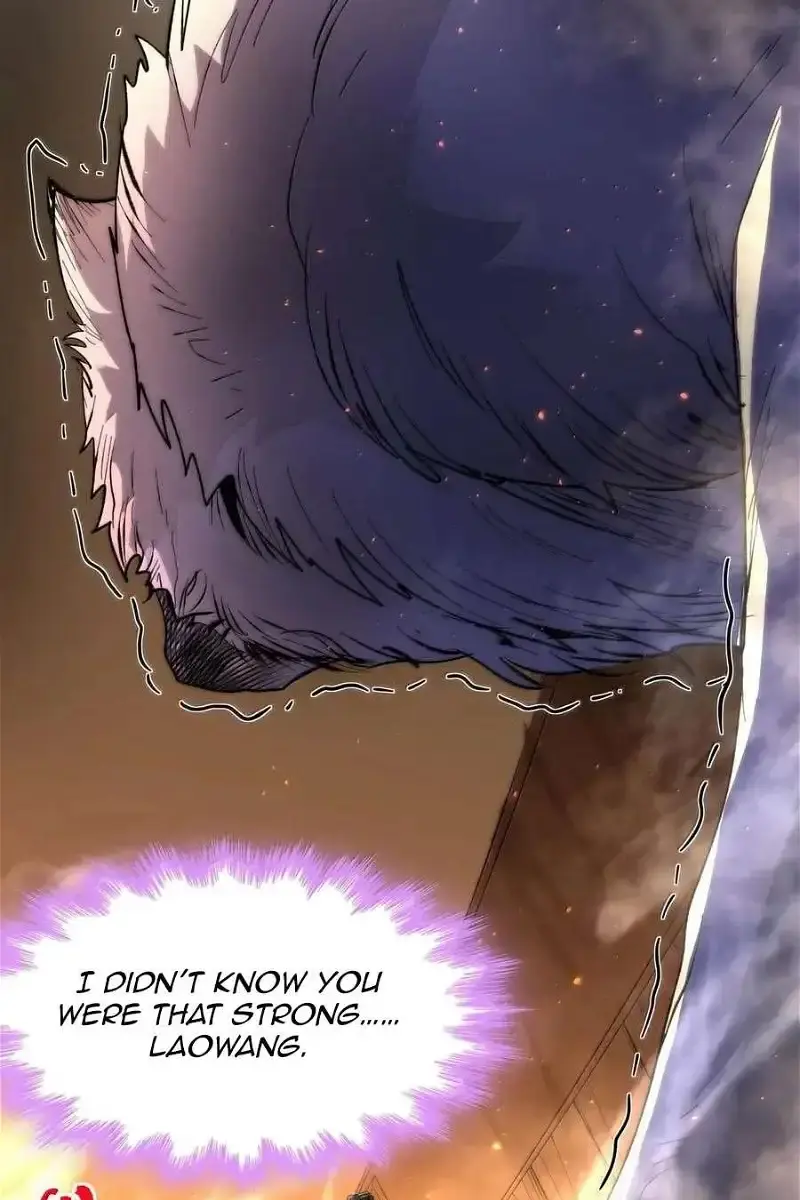 I'm Really Not the Demon God's Lackey Chapter 123 Page 11