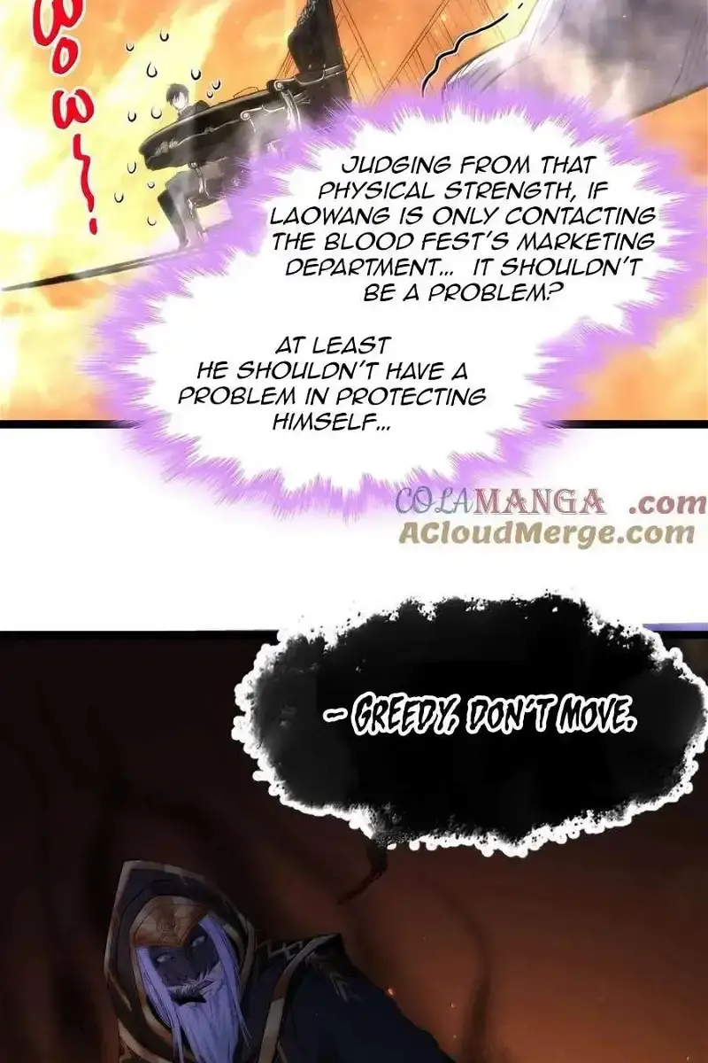 I'm Really Not the Demon God's Lackey Chapter 123 Page 12