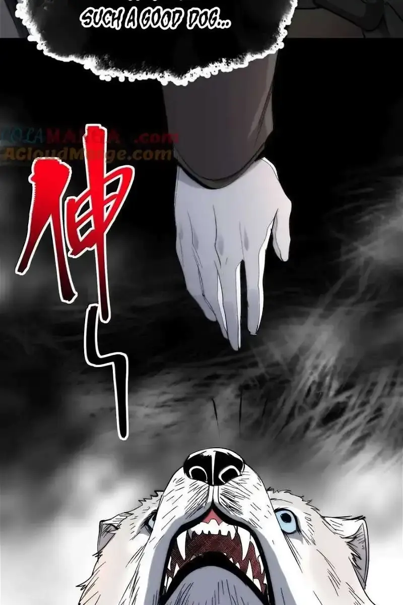 I'm Really Not the Demon God's Lackey Chapter 123 Page 20