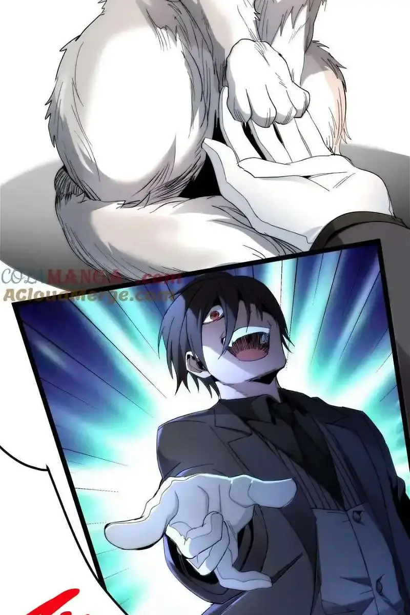I'm Really Not the Demon God's Lackey Chapter 123 Page 31