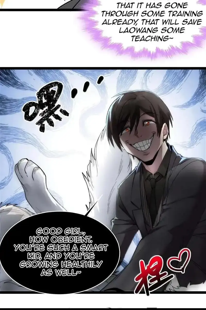 I'm Really Not the Demon God's Lackey Chapter 123 Page 37