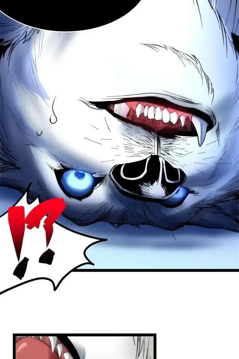 I'm Really Not the Demon God's Lackey Chapter 123 Page 40