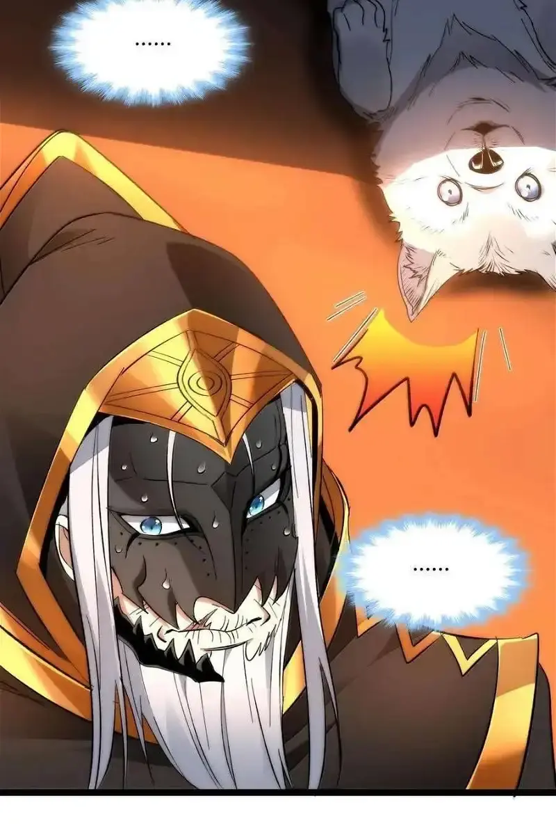 I'm Really Not the Demon God's Lackey Chapter 123 Page 44