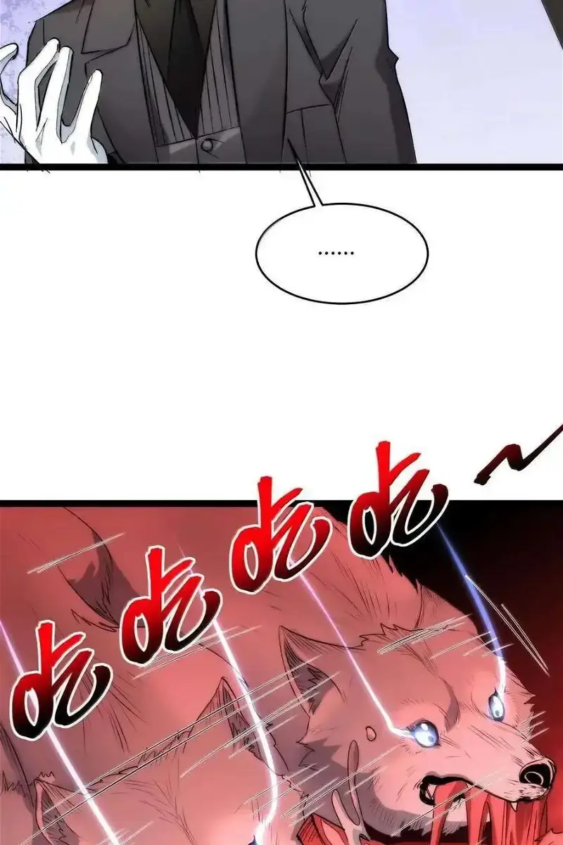 I'm Really Not the Demon God's Lackey Chapter 123 Page 63
