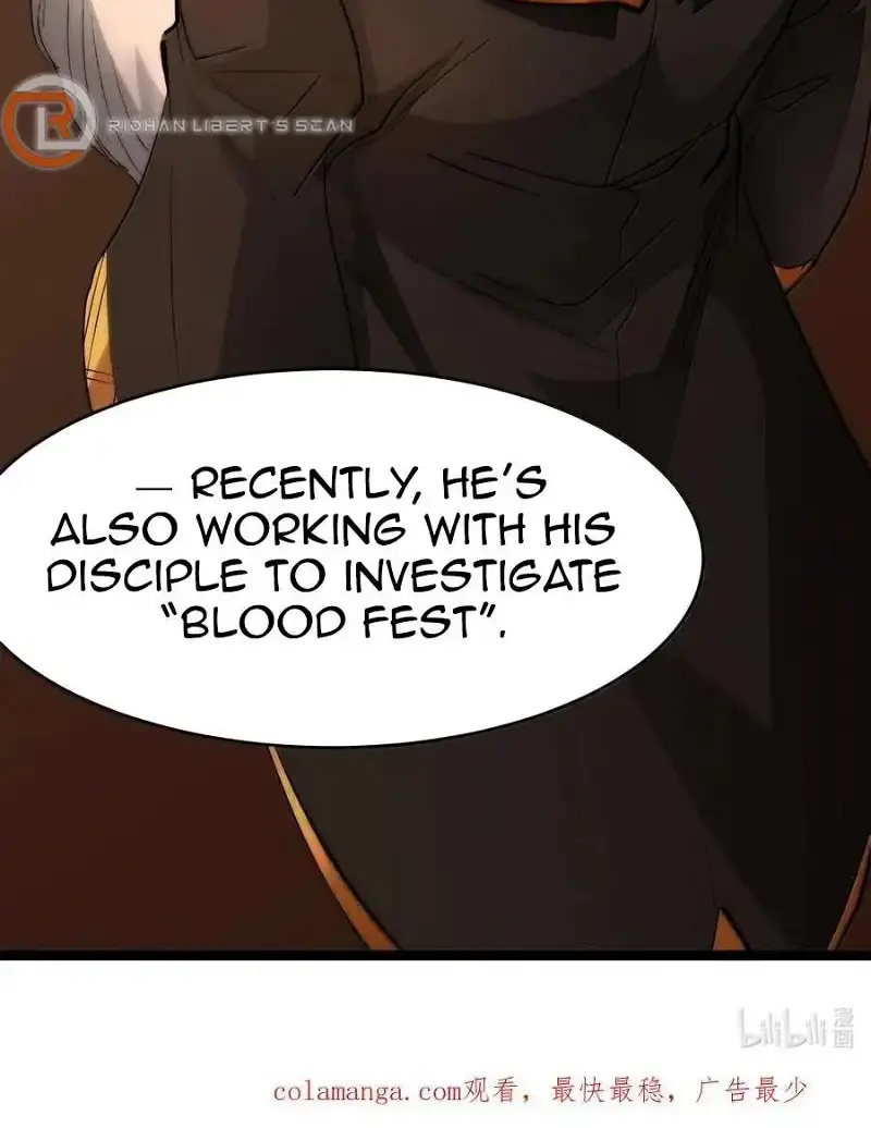 I'm Really Not the Demon God's Lackey Chapter 123 Page 79