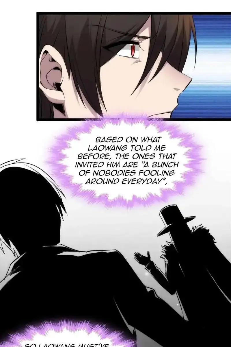 I'm Really Not the Demon God's Lackey Chapter 124 Page 7