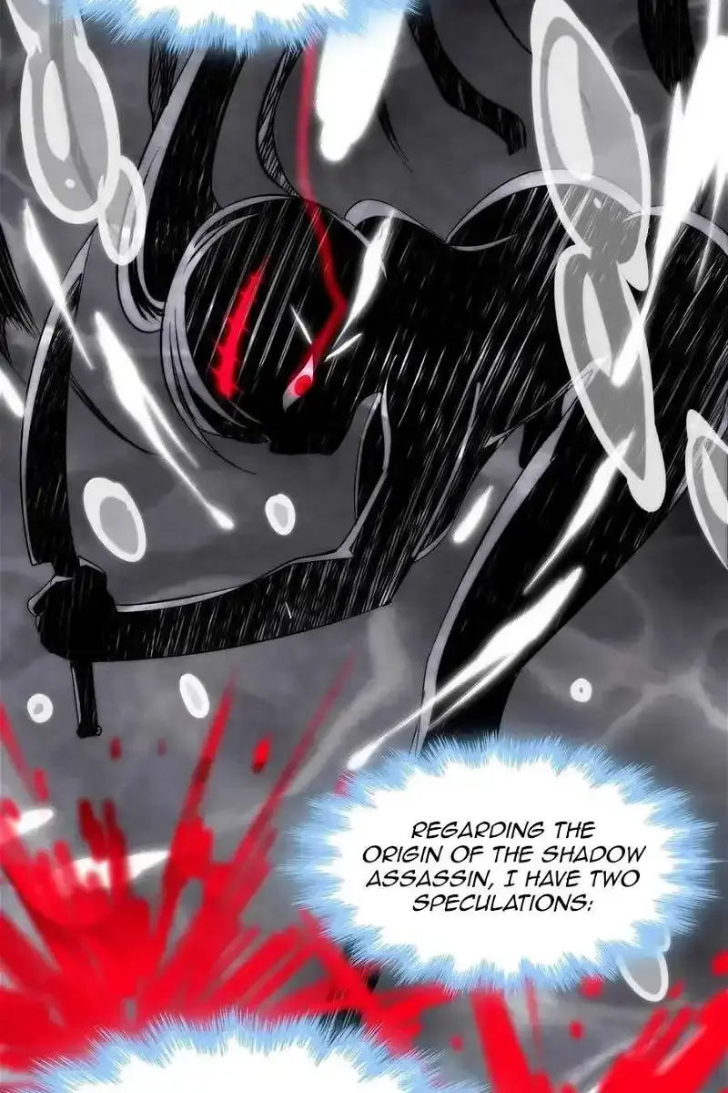 I'm Really Not the Demon God's Lackey Chapter 124 Page 17