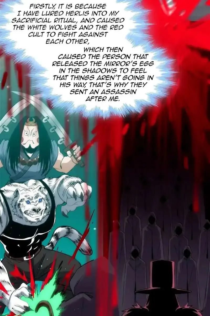 I'm Really Not the Demon God's Lackey Chapter 124 Page 18