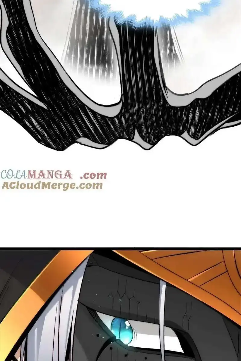 I'm Really Not the Demon God's Lackey Chapter 124 Page 24