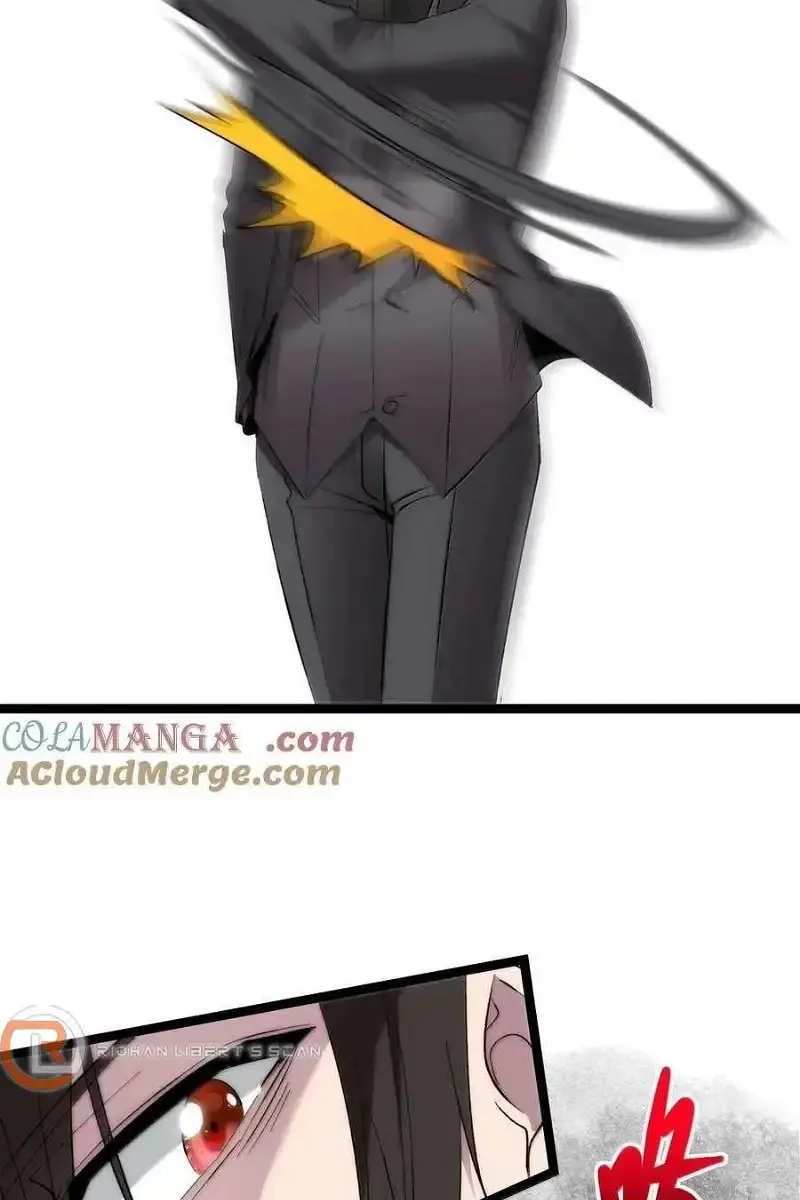 I'm Really Not the Demon God's Lackey Chapter 124 Page 69