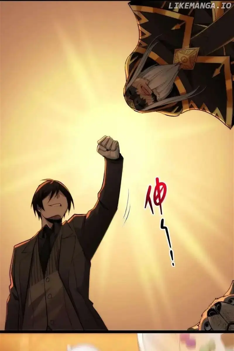 I'm Really Not the Demon God's Lackey Chapter 124 Page 73