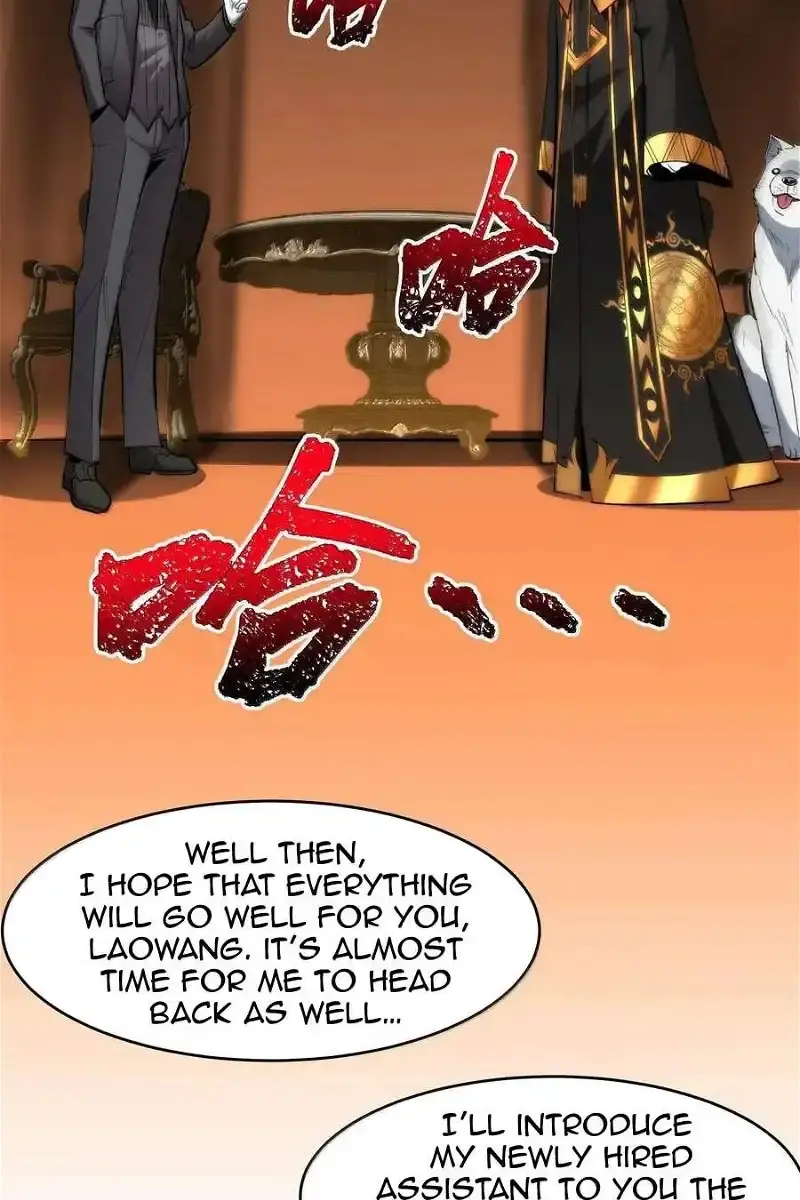 I'm Really Not the Demon God's Lackey Chapter 124 Page 76