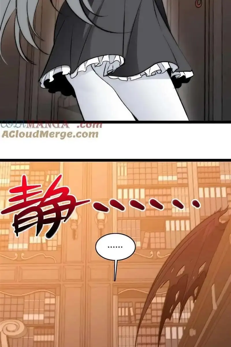 I'm Really Not the Demon God's Lackey Chapter 124 Page 79