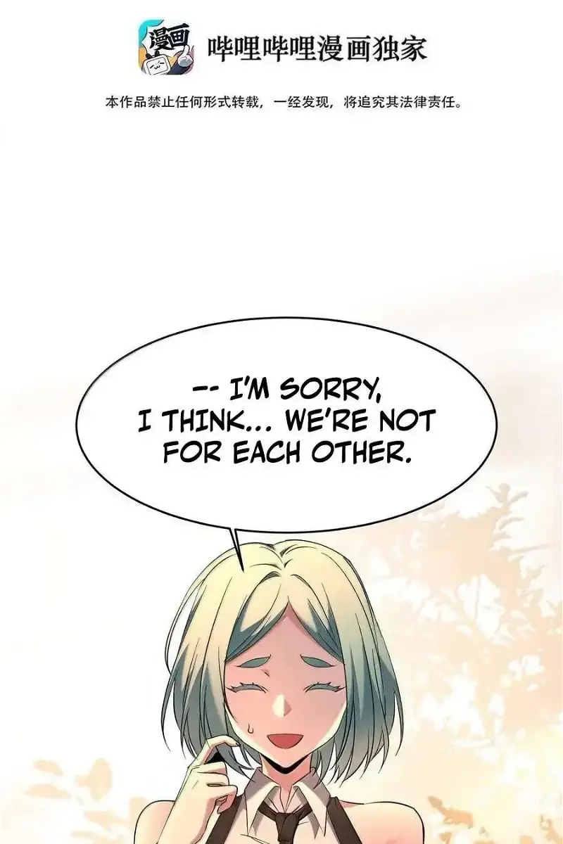 I'm Really Not the Demon God's Lackey Chapter 125 Page 5