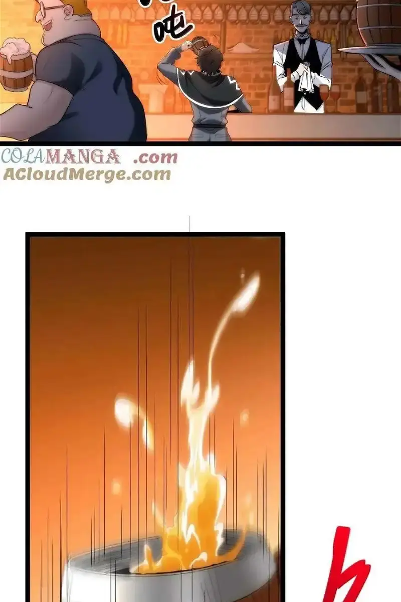 I'm Really Not the Demon God's Lackey Chapter 125 Page 17