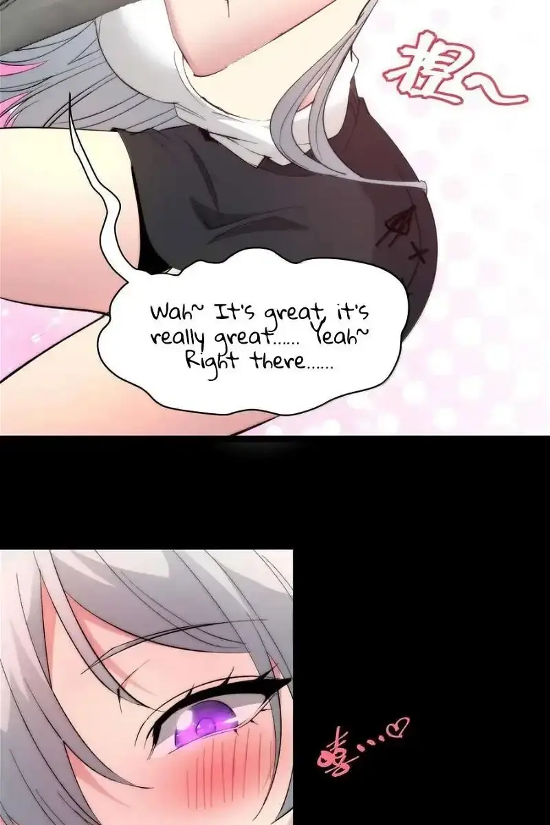 I'm Really Not the Demon God's Lackey Chapter 125 Page 29