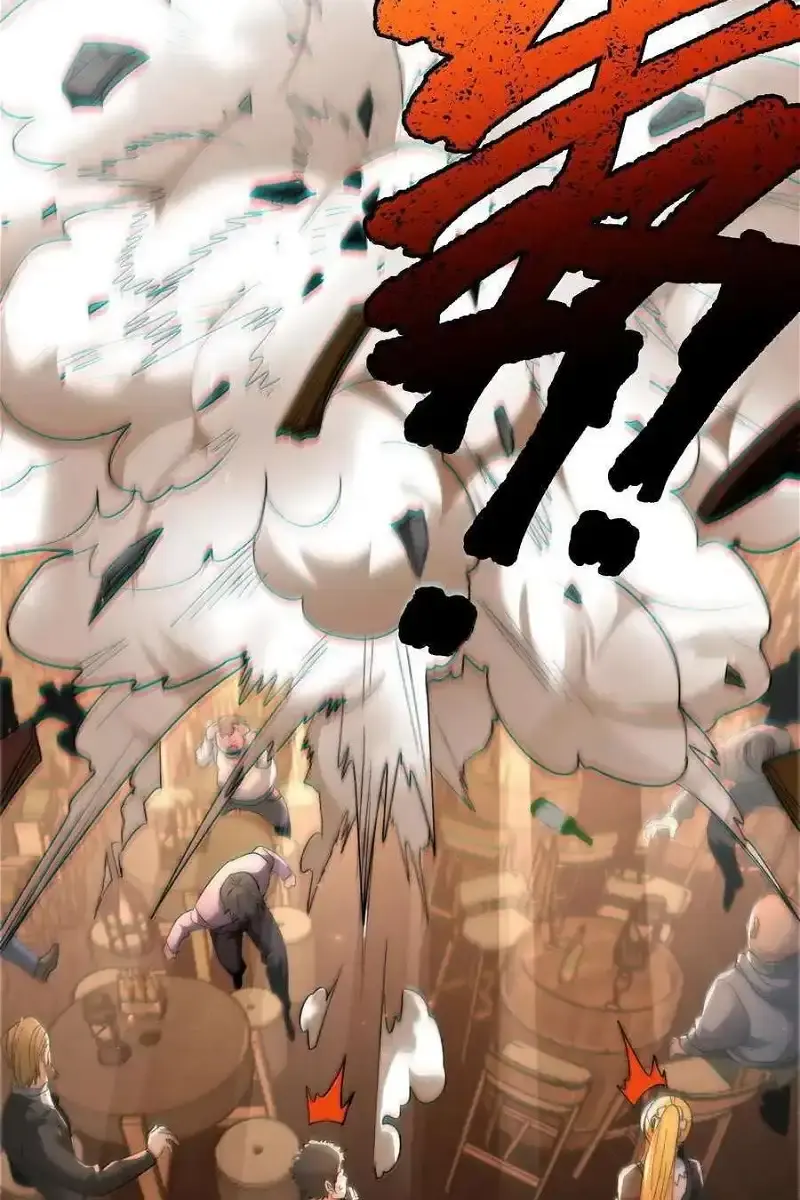I'm Really Not the Demon God's Lackey Chapter 125 Page 50