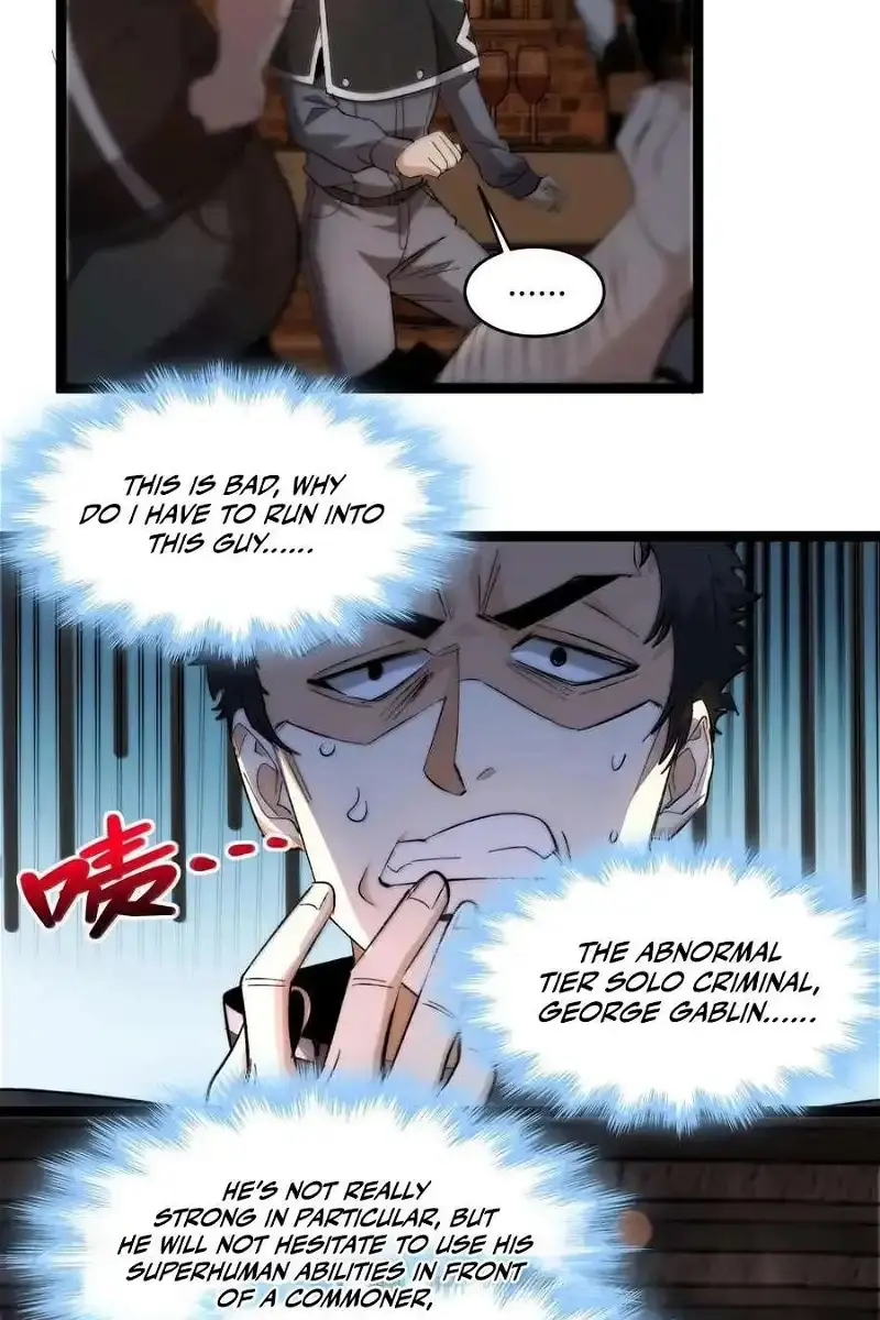I'm Really Not the Demon God's Lackey Chapter 125 Page 56