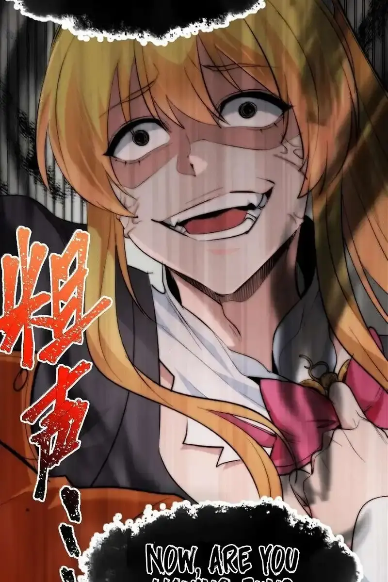 I'm Really Not the Demon God's Lackey Chapter 126 Page 15