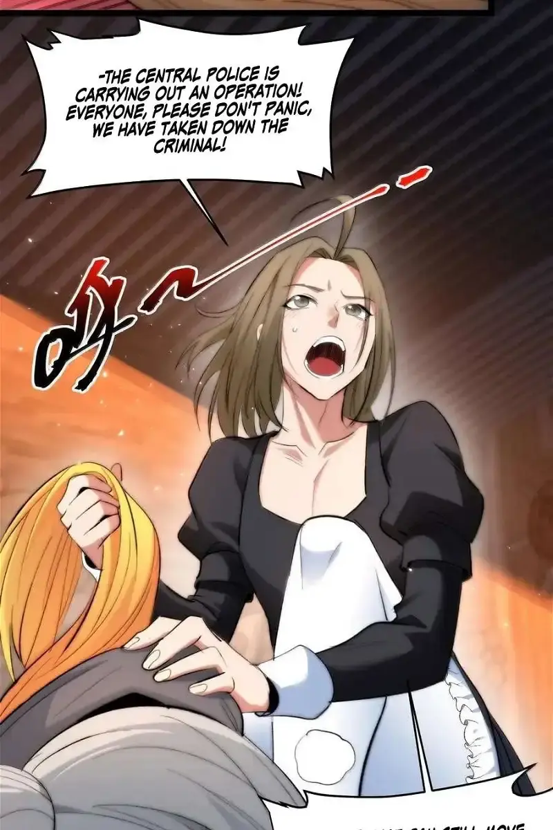I'm Really Not the Demon God's Lackey Chapter 126 Page 21