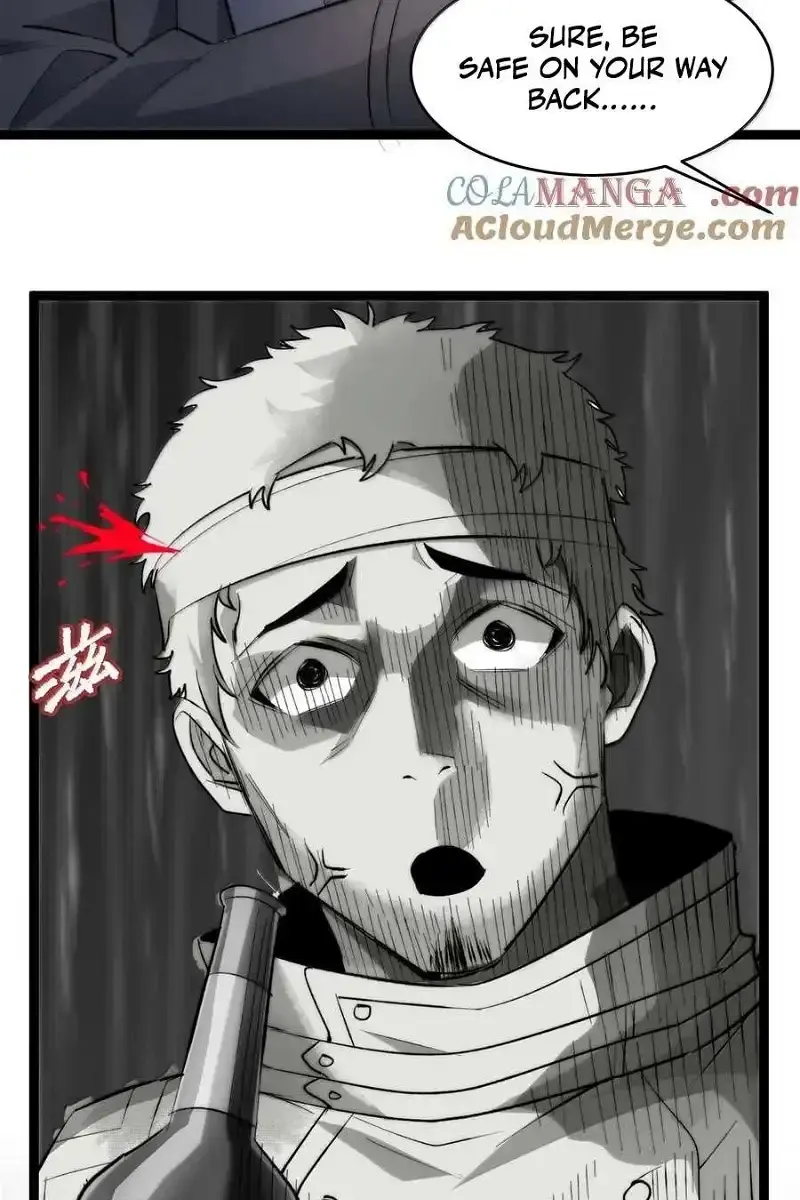 I'm Really Not the Demon God's Lackey Chapter 126 Page 42