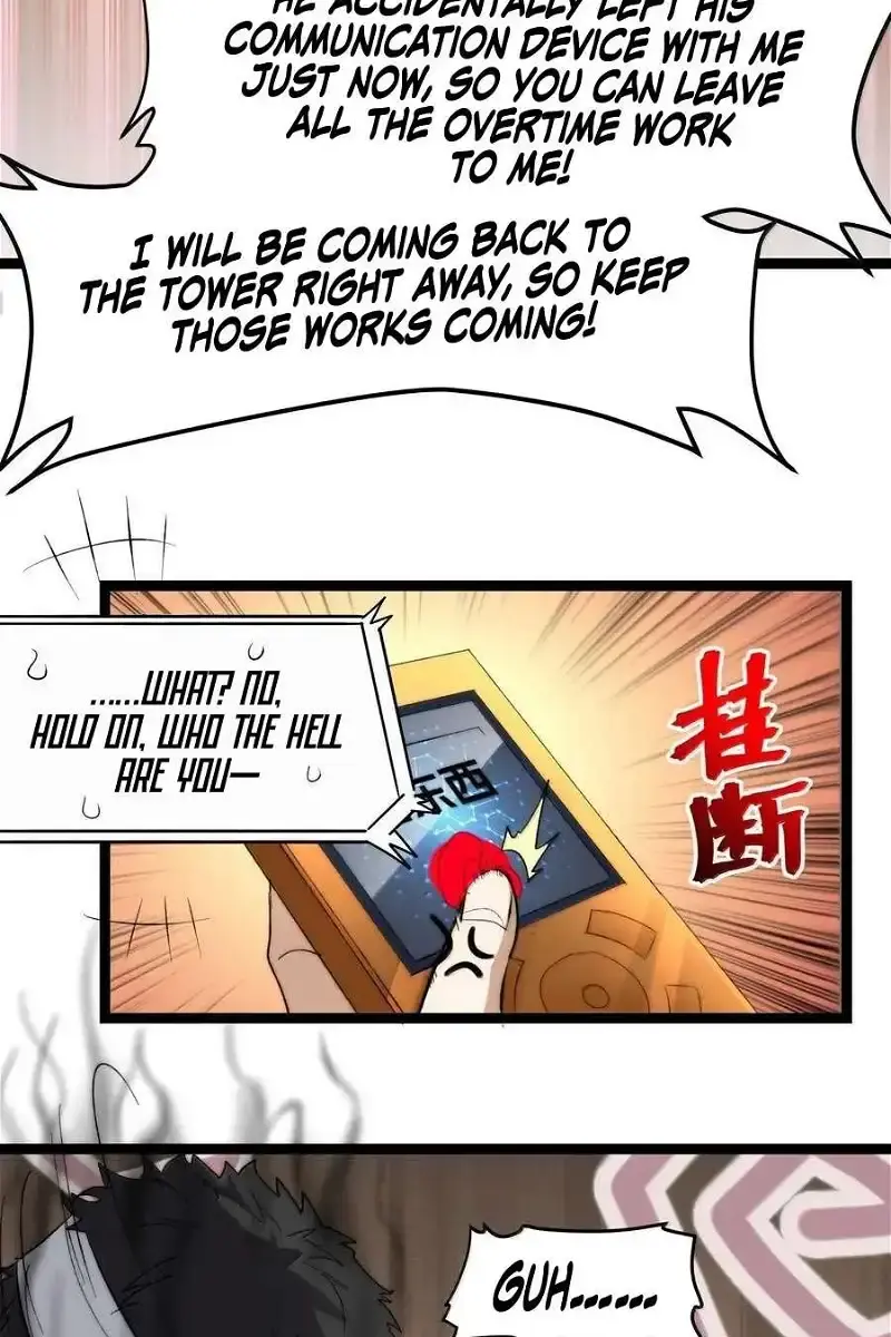 I'm Really Not the Demon God's Lackey Chapter 126 Page 48
